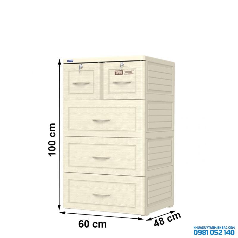 Tủ nhựa Duy Tân Tabi 4 tầng (Trắng - Vân gỗ)