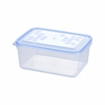 Hộp bầu 490ml - No.0985