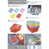ro-chu-nhat-2t7-no-1454 - ảnh nhỏ 2