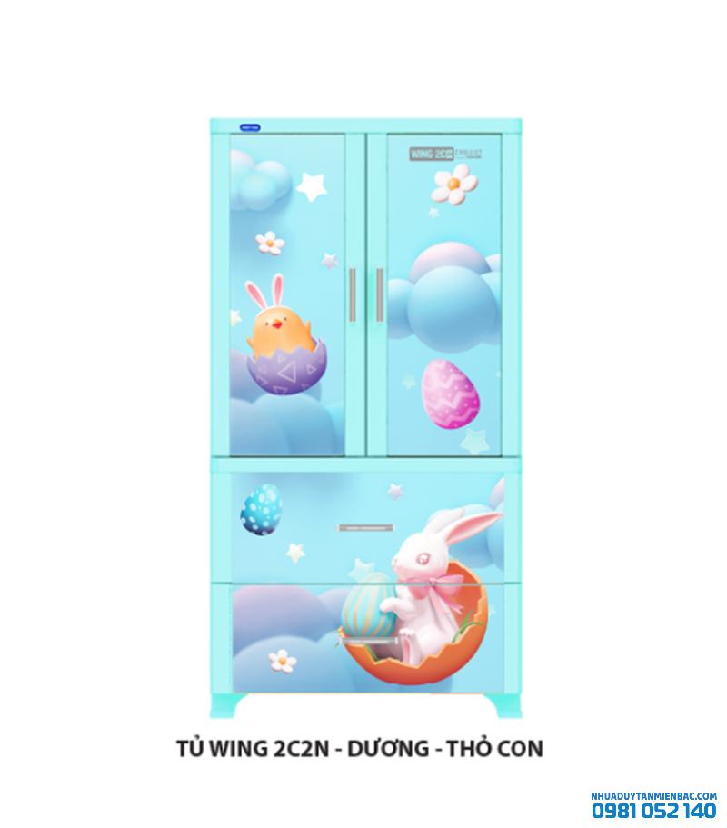 Tủ nhựa Duy Tân Wing 2C-2N (màu xanh dương, hình thỏ)